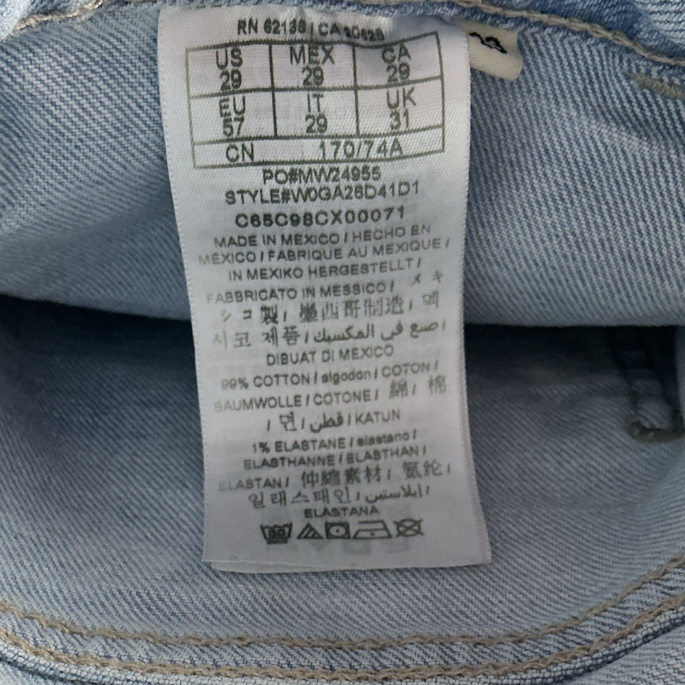 Guess Light Blue Flare Women's Jeans - Picture 4 of 5